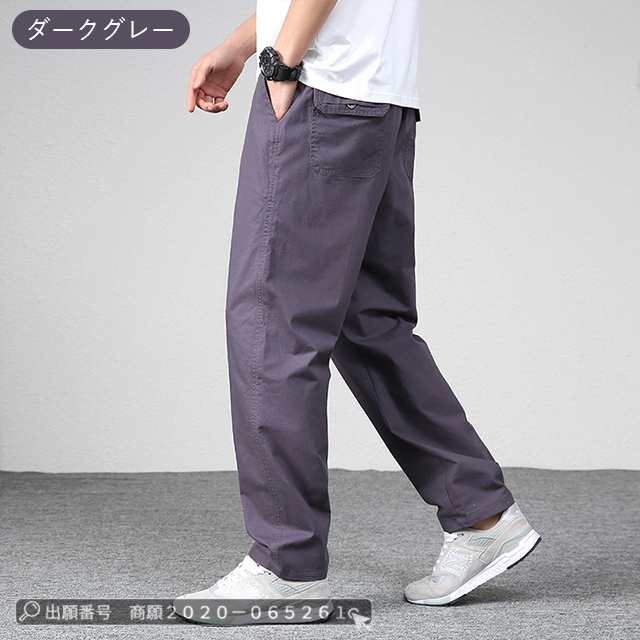 最安挑戦 春新作 新作 送料無料 パンツ メンズ ボトムス春秋 薄手 ロングズボン ゆったり アウトドア ワークパンツ 作業着 マルチポケット ストレートパンツ オーバーオール 男性用410 最安挑戦 春新作 新作 送料無料 パンツ メンズ ボトムス春秋 薄手 ロングズボン ゆったり アウトドア ワークパンツ 作業着 マルチポケット ストレートパンツ オーバーオール 男性用410