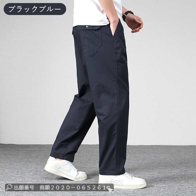 最安挑戦 春新作 新作 送料無料 パンツ メンズ ボトムス春秋 薄手 ロングズボン ゆったり アウトドア ワークパンツ 作業着 マルチポケット ストレートパンツ オーバーオール 男性用410 最安挑戦 春新作 新作 送料無料 パンツ メンズ ボトムス春秋 薄手 ロングズボン ゆったり アウトドア ワークパンツ 作業着 マルチポケット ストレートパンツ オーバーオール 男性用410
