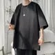 送料無料メンズ半袖Tシャツ,ストリートウェア,無地,ラウンドネック,カジュアル,ルーズフィット,ファッショナブル 送料無料メンズ半袖Tシャツ,ストリートウェア,無地,ラウンドネック,カジュアル,ルーズフィット,ファッショナブル