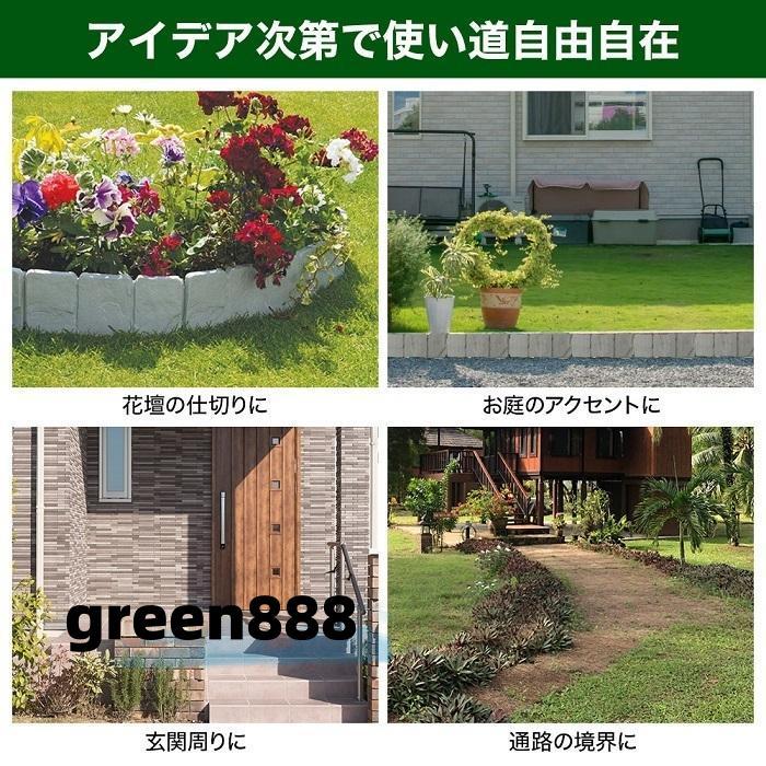 【激安開催!】ガーデンフェンス 花壇 40枚 土ストッパー ブロック調 レンガ調 土留め ガーデンエッジ フェンス 土留め板 プラスチック 柵 花壇 連結 仕切り 根留め板 【激安開催!】ガーデンフェンス 花壇 40枚 土ストッパー ブロック調 レンガ調 土留め ガーデンエッジ フェンス 土留め板 プラスチック 柵 花壇 連結 仕切り 根留め板