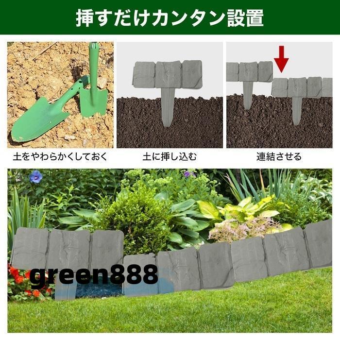 【激安開催!】ガーデンフェンス 花壇 40枚 土ストッパー ブロック調 レンガ調 土留め ガーデンエッジ フェンス 土留め板 プラスチック 柵 花壇 連結 仕切り 根留め板 【激安開催!】ガーデンフェンス 花壇 40枚 土ストッパー ブロック調 レンガ調 土留め ガーデンエッジ フェンス 土留め板 プラスチック 柵 花壇 連結 仕切り 根留め板