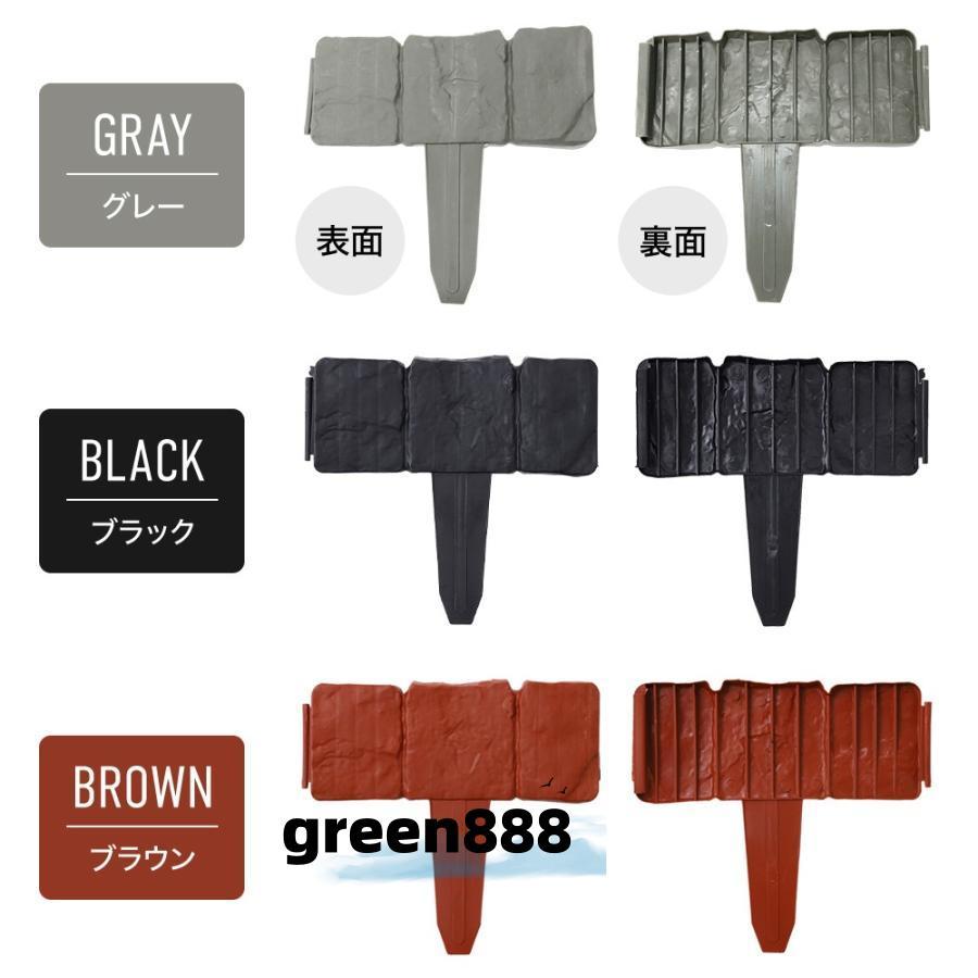 【激安開催!】ガーデンフェンス 花壇 40枚 土ストッパー ブロック調 レンガ調 土留め ガーデンエッジ フェンス 土留め板 プラスチック 柵 花壇 連結 仕切り 根留め板 【激安開催!】ガーデンフェンス 花壇 40枚 土ストッパー ブロック調 レンガ調 土留め ガーデンエッジ フェンス 土留め板 プラスチック 柵 花壇 連結 仕切り 根留め板