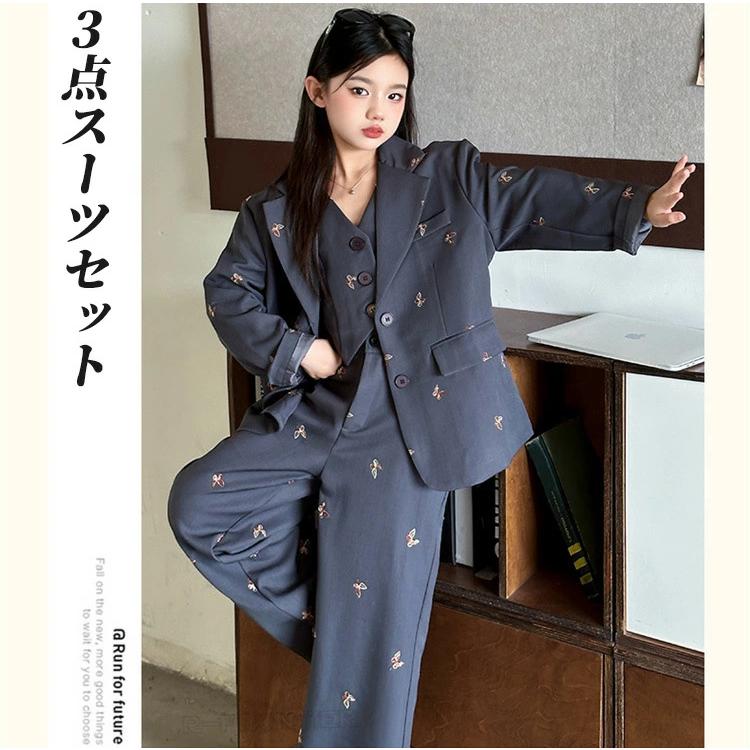 母の日【夏の】【出荷が迅速】ダンス衣装 ベスト ダンス スーツ キッズダンス 衣装 韓国 ダンス衣装 パンツスーツ 子供服 ヒップホップ セットアップ 黒スーツ グレー ダンス ジャケット パン 母の日【夏の】【出荷が迅速】ダンス衣装 ベスト ダンス スーツ キッズダンス 衣装 韓国 ダンス衣装 パンツスーツ 子供服 ヒップホップ セットアップ 黒スーツ グレー ダンス ジャケット パン