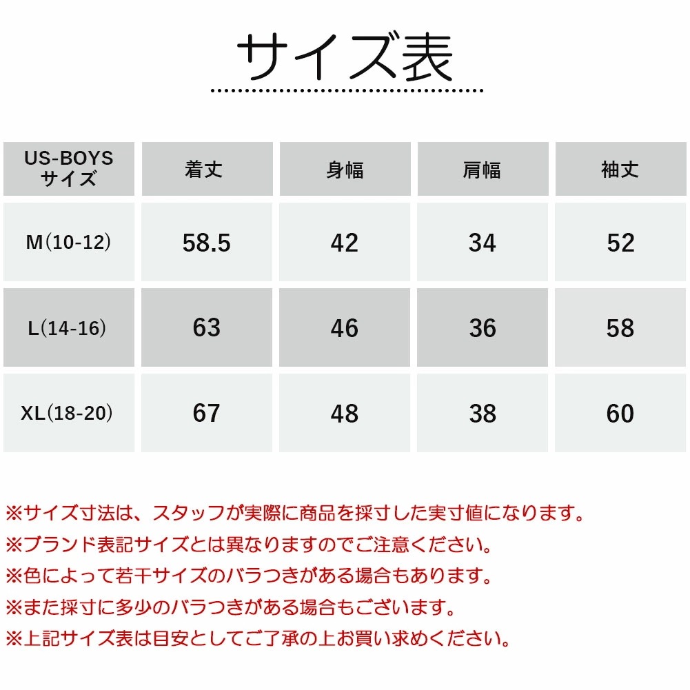 ポロ ラルフローレン ボーイズ ケーブル ニット セーター クオーター ジップ 323868894 150 160 170 ネイビー 紺 POLO RALHLAUREN ポロラルフローレン ラルフ