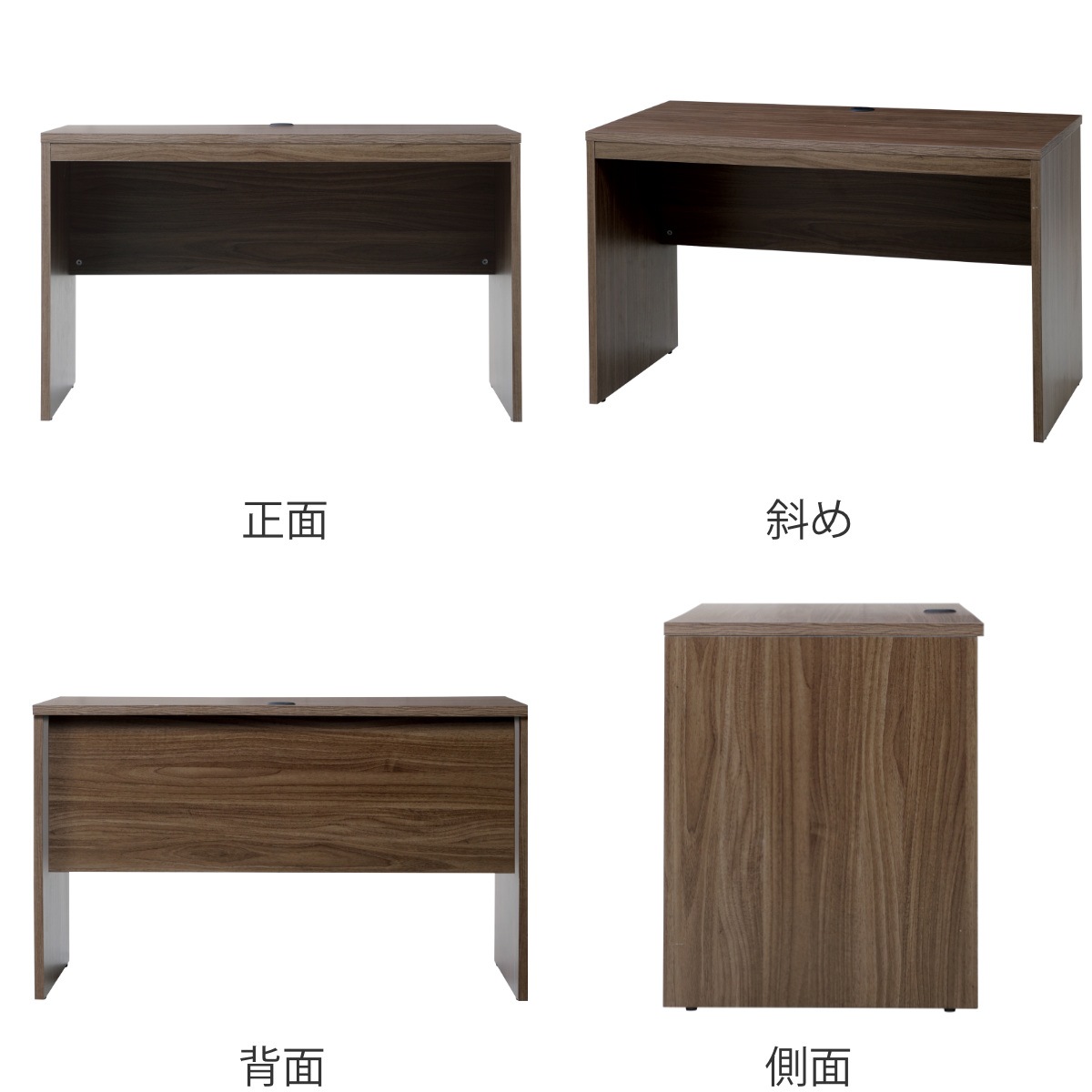 ワークデスク 幅120cm 高さ72cm シンプル 奥行60cm パソコン PC 机 デスク 木目調 モダン ナチュラル ブラウン おしゃれ 北欧 シック 書斎 リビング ワークデスク 幅120cm 高さ72cm シンプル 奥行60cm パソコン PC 机 デスク 木目調 モダン ナチュラル ブラウン おしゃれ 北欧 シック 書斎 リビング