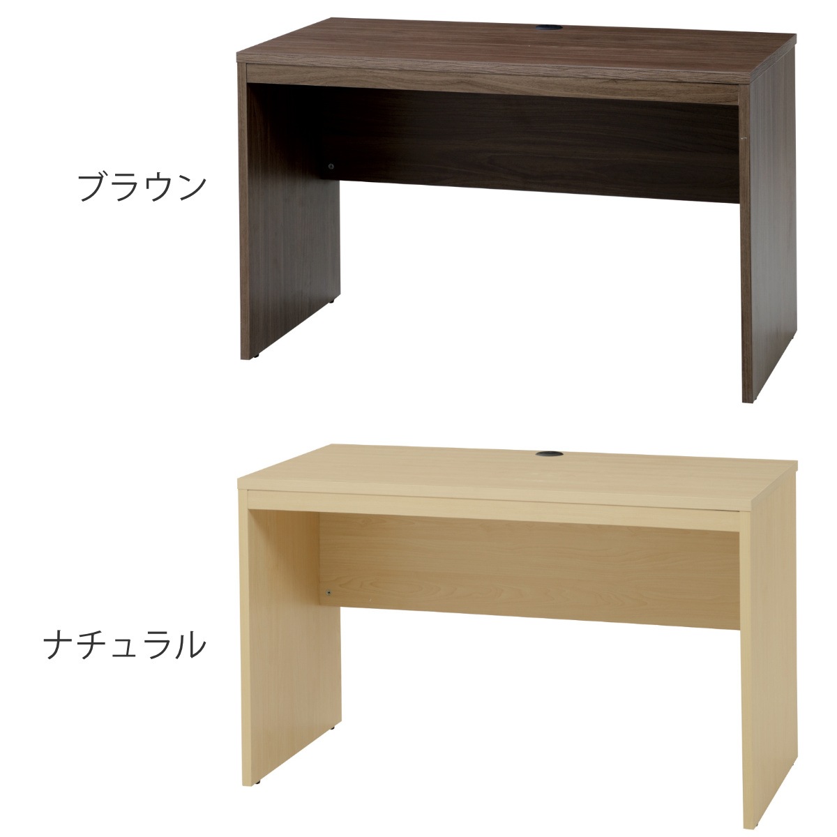 ワークデスク 幅120cm 高さ72cm シンプル 奥行60cm パソコン PC 机 デスク 木目調 モダン ナチュラル ブラウン おしゃれ 北欧 シック 書斎 リビング ワークデスク 幅120cm 高さ72cm シンプル 奥行60cm パソコン PC 机 デスク 木目調 モダン ナチュラル ブラウン おしゃれ 北欧 シック 書斎 リビング
