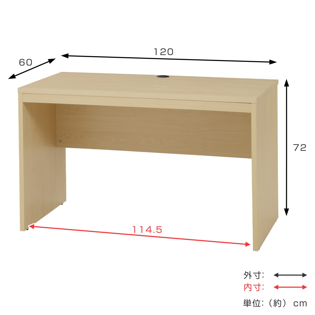 ワークデスク 幅120cm 高さ72cm シンプル 奥行60cm パソコン PC 机 デスク 木目調 モダン ナチュラル ブラウン おしゃれ 北欧 シック 書斎 リビング ワークデスク 幅120cm 高さ72cm シンプル 奥行60cm パソコン PC 机 デスク 木目調 モダン ナチュラル ブラウン おしゃれ 北欧 シック 書斎 リビング