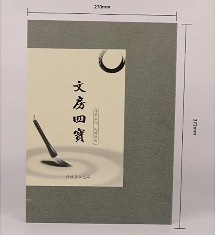 下敷き付き 大人の書道具 習字道具セット 下敷きセット 下敷き付き 大人の書道具 習字道具セット 下敷きセット