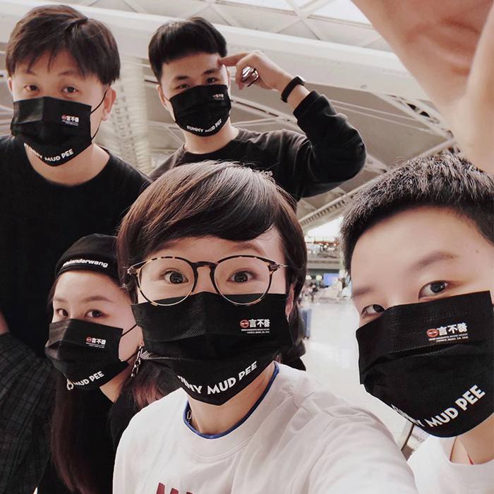 【2点購入で150OFF】『今だけ!クーポンご利用激安』【150枚】 オリジナルプリント マスク 不織布 マスク 使い捨てマスク オリジナルマスク名入れ 企業 ロゴ 文字 印刷 店舗 プリントマスク 【2点購入で150OFF】『今だけ!クーポンご利用激安』【150枚】 オリジナルプリント マスク 不織布 マスク 使い捨てマスク オリジナルマスク名入れ 企業 ロゴ 文字 印刷 店舗 プリントマスク