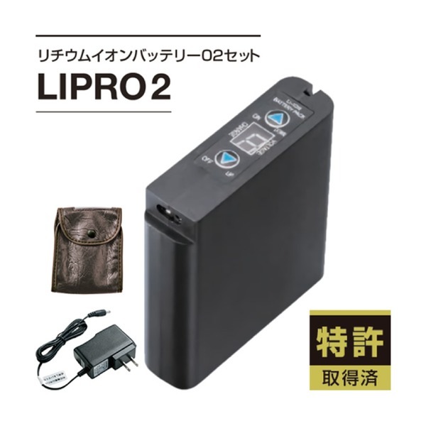 綿 ポリ混紡 制電空調服 作業着 KU91710 ファンカラー