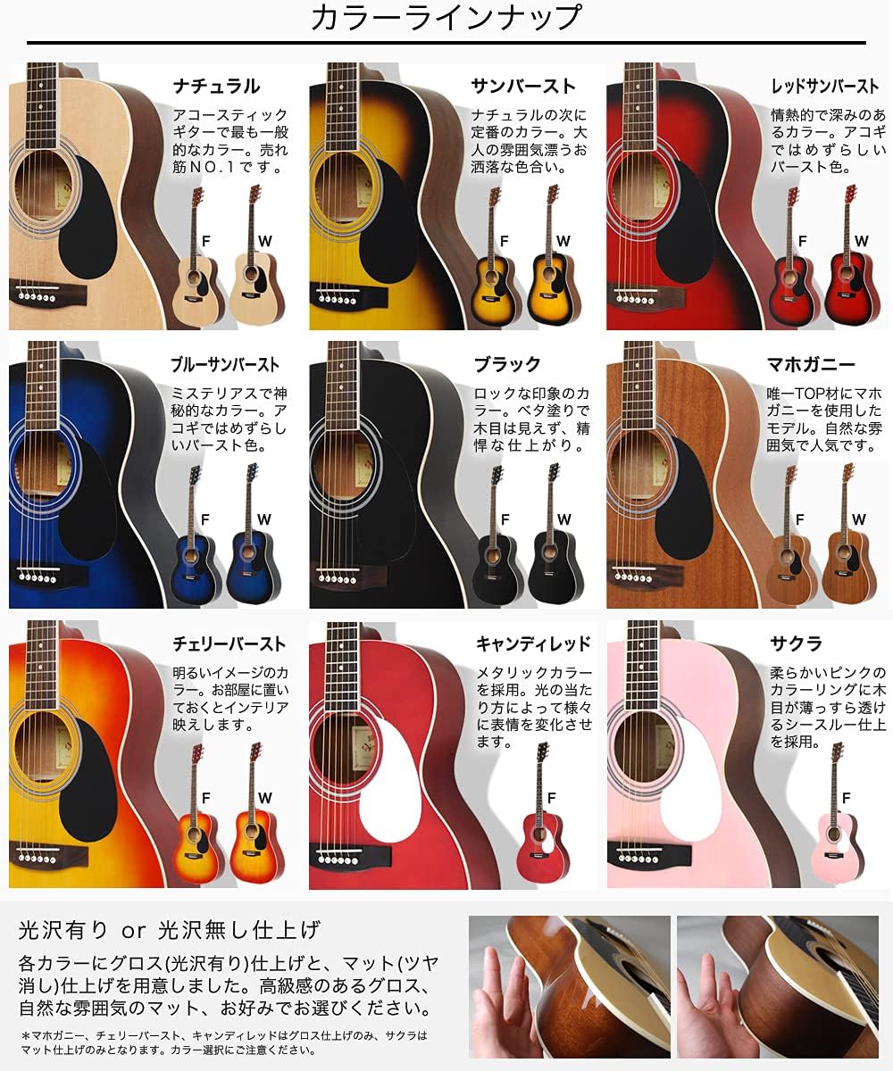 HONEY BEE ハニービー アコースティックギター フォークギタータイプ F-15/MH HONEY BEE ハニービー アコースティックギター フォークギタータイプ F-15/MH