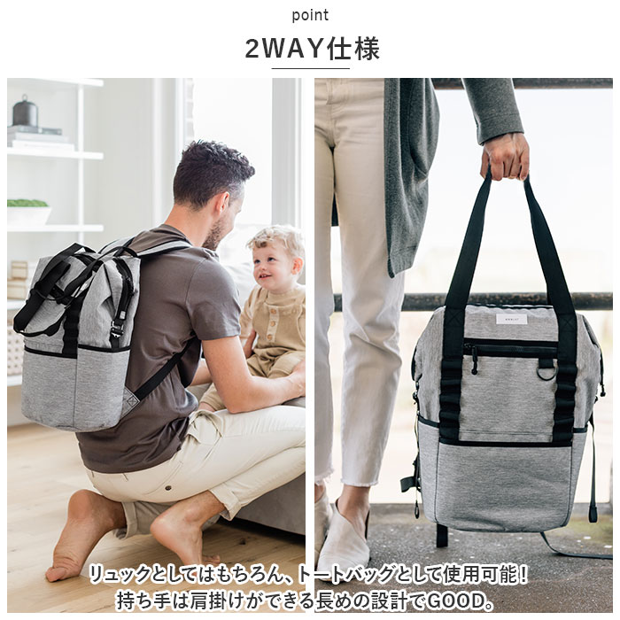 マザーズバッグ リュック 通販 リュックサック バックパック マザーズバック ティアティア MNMLST ペアレンツリュック レディース メンズ ママバッグ ママバック 大容量 トートバッグ 肩掛けバ マザーズバッグ リュック 通販 リュックサック バックパック マザーズバック ティアティア MNMLST ペアレンツリュック レディース メンズ ママバッグ ママバック 大容量 トートバッグ 肩掛けバ