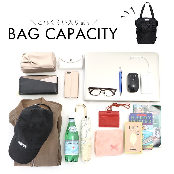 マザーズバッグ リュック 通販 リュックサック バックパック マザーズバック ティアティア MNMLST ペアレンツリュック レディース メンズ ママバッグ ママバック 大容量 トートバッグ 肩掛けバ マザーズバッグ リュック 通販 リュックサック バックパック マザーズバック ティアティア MNMLST ペアレンツリュック レディース メンズ ママバッグ ママバック 大容量 トートバッグ 肩掛けバ