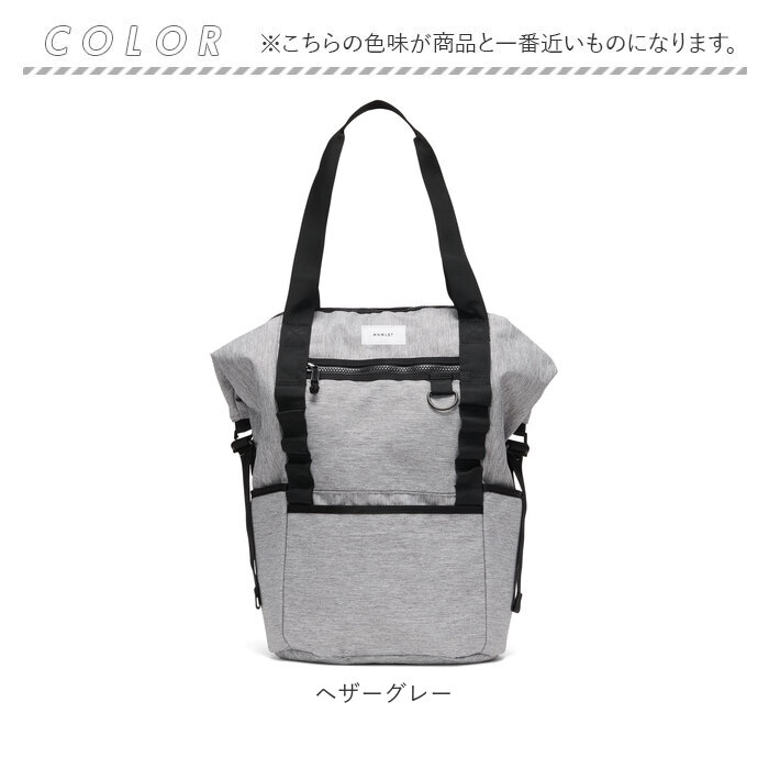 マザーズバッグ リュック 通販 リュックサック バックパック マザーズバック ティアティア MNMLST ペアレンツリュック レディース メンズ ママバッグ ママバック 大容量 トートバッグ 肩掛けバ マザーズバッグ リュック 通販 リュックサック バックパック マザーズバック ティアティア MNMLST ペアレンツリュック レディース メンズ ママバッグ ママバック 大容量 トートバッグ 肩掛けバ