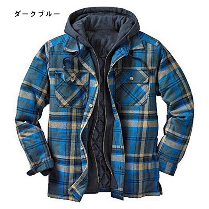 シャツジャケットメンズ チェック柄 ネルシャツ 厚手 中綿入り 長袖 アウター 大人 カジュアル チェックシャツ