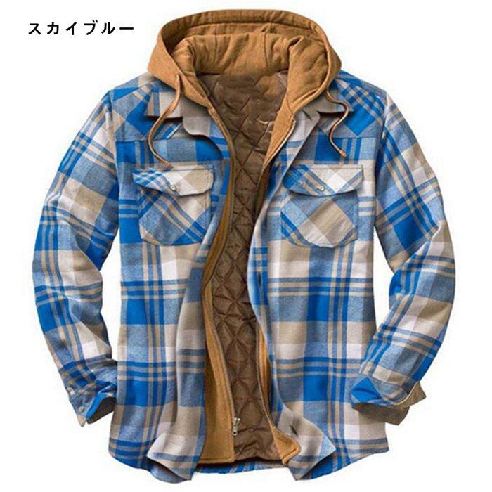シャツジャケットメンズ チェック柄 ネルシャツ 厚手 中綿入り 長袖 アウター 大人 カジュアル チェックシャツ