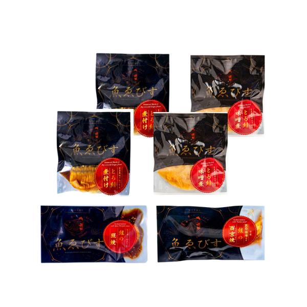 魚匠えびす 和の魚惣菜4種6点セット とろ鯖味噌煮 とろ鯖煮付 鮭の西京焼 鮭の照焼 セット SISK 魚匠えびす 和の魚惣菜4種6点セット とろ鯖味噌煮 とろ鯖煮付 鮭の西京焼 鮭の照焼 セット SISK