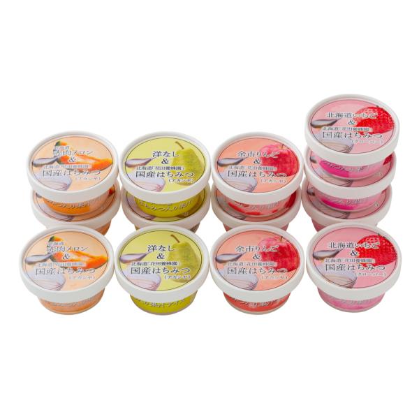 花田養蜂園 北海道産フルーツ アイスギフト 4種 計13個 SISK 花田養蜂園 北海道産フルーツ アイスギフト 4種 計13個 SISK