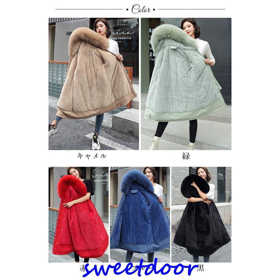 中綿コート レディース ファーコート ボアコート モッズコート アウター フェイクファー ロングコート もこもこ フード付き 冬 暖かい 防寒 中綿コート レディース ファーコート ボアコート モッズコート アウター フェイクファー ロングコート もこもこ フード付き 冬 暖かい 防寒