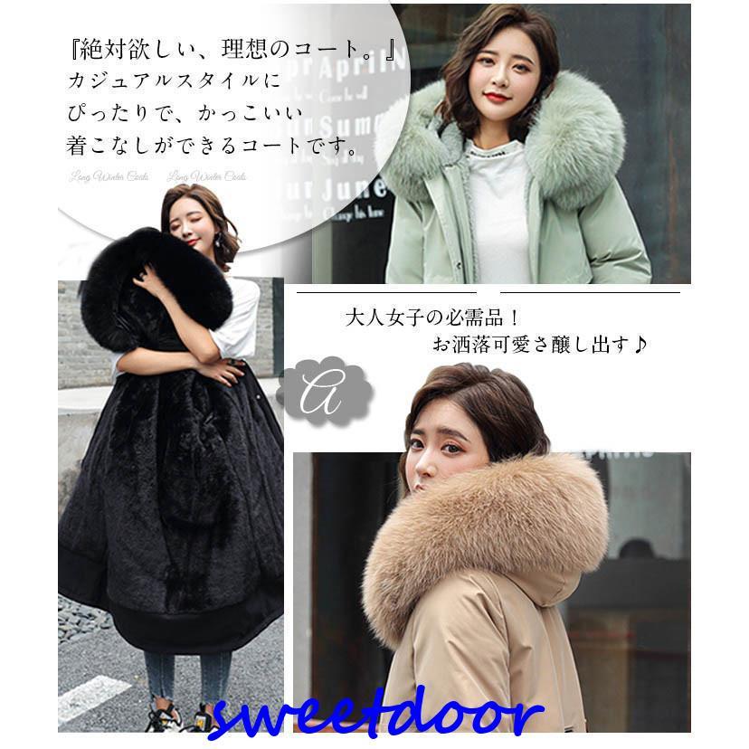 中綿コート レディース ファーコート ボアコート モッズコート アウター フェイクファー ロングコート もこもこ フード付き 冬 暖かい 防寒 中綿コート レディース ファーコート ボアコート モッズコート アウター フェイクファー ロングコート もこもこ フード付き 冬 暖かい 防寒