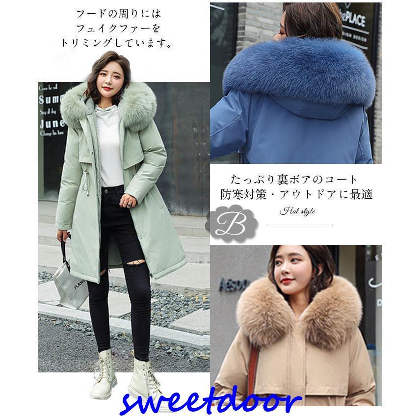 中綿コート レディース ファーコート ボアコート モッズコート アウター フェイクファー ロングコート もこもこ フード付き 冬 暖かい 防寒 中綿コート レディース ファーコート ボアコート モッズコート アウター フェイクファー ロングコート もこもこ フード付き 冬 暖かい 防寒