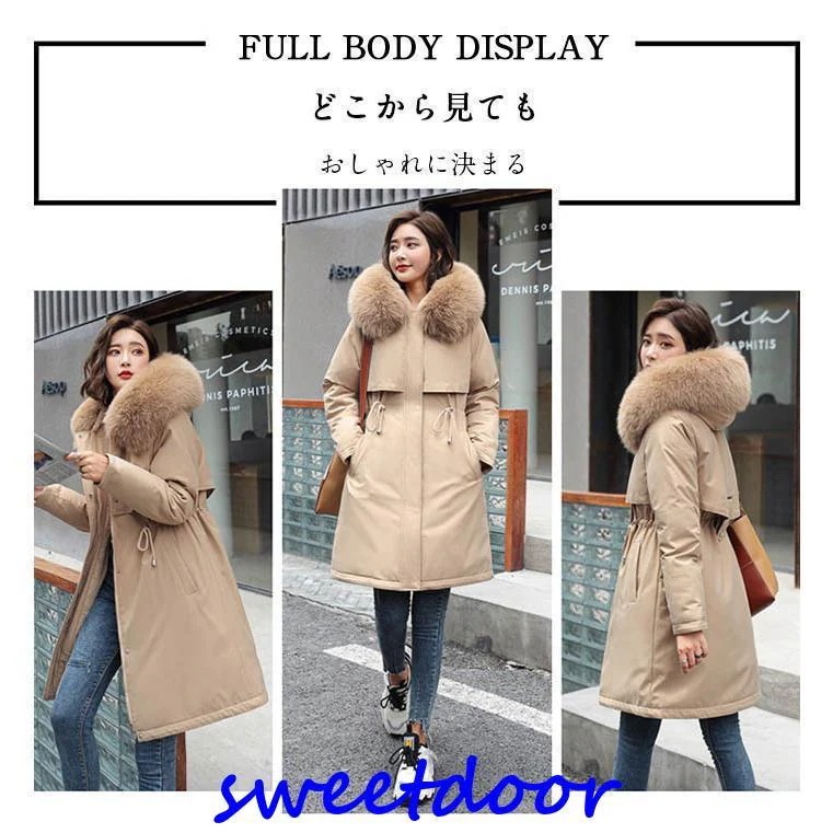 中綿コート レディース ファーコート ボアコート モッズコート アウター フェイクファー ロングコート もこもこ フード付き 冬 暖かい 防寒 中綿コート レディース ファーコート ボアコート モッズコート アウター フェイクファー ロングコート もこもこ フード付き 冬 暖かい 防寒