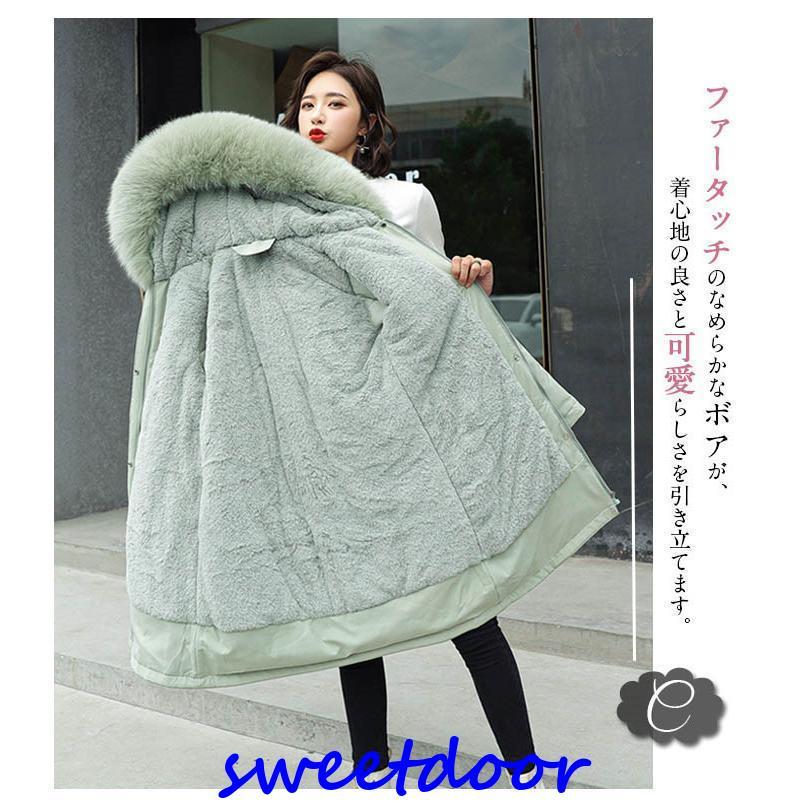 中綿コート レディース ファーコート ボアコート モッズコート アウター フェイクファー ロングコート もこもこ フード付き 冬 暖かい 防寒 中綿コート レディース ファーコート ボアコート モッズコート アウター フェイクファー ロングコート もこもこ フード付き 冬 暖かい 防寒