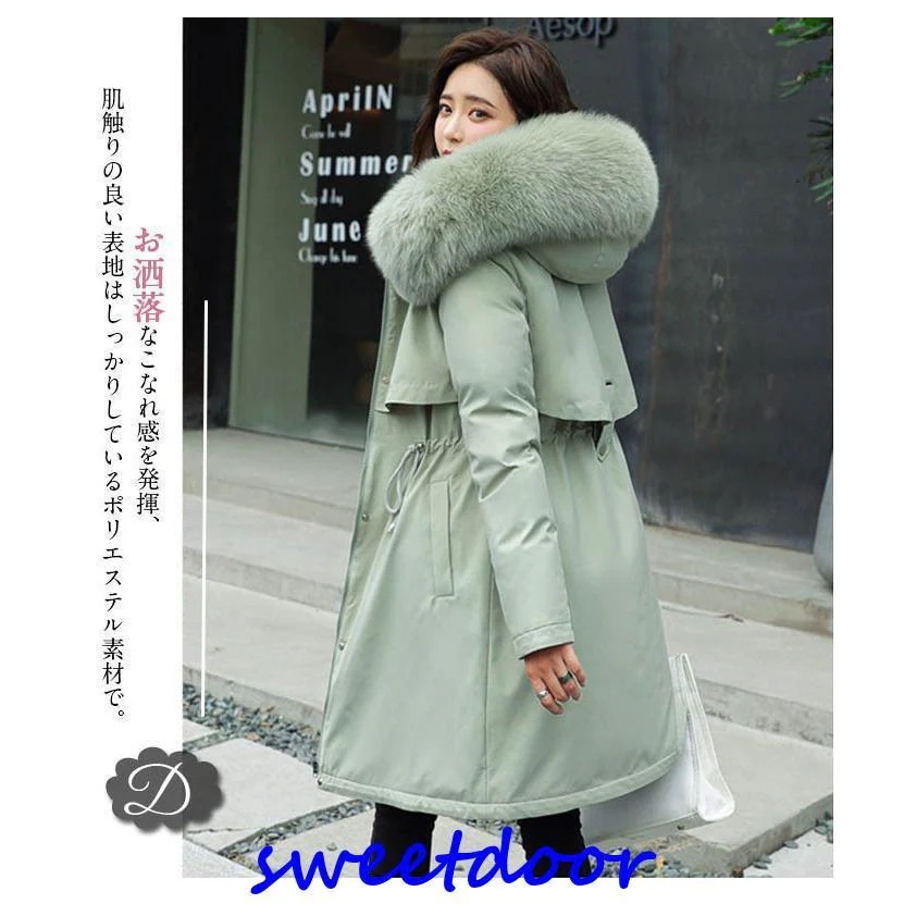 中綿コート レディース ファーコート ボアコート モッズコート アウター フェイクファー ロングコート もこもこ フード付き 冬 暖かい 防寒 中綿コート レディース ファーコート ボアコート モッズコート アウター フェイクファー ロングコート もこもこ フード付き 冬 暖かい 防寒