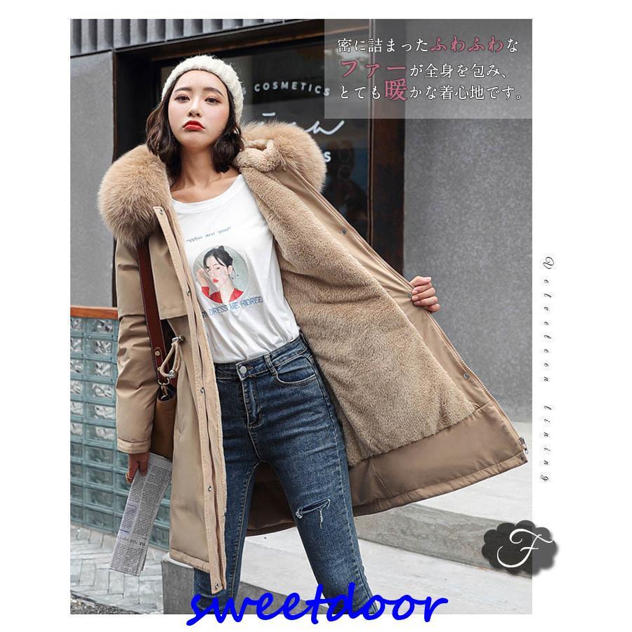 中綿コート レディース ファーコート ボアコート モッズコート アウター フェイクファー ロングコート もこもこ フード付き 冬 暖かい 防寒 中綿コート レディース ファーコート ボアコート モッズコート アウター フェイクファー ロングコート もこもこ フード付き 冬 暖かい 防寒