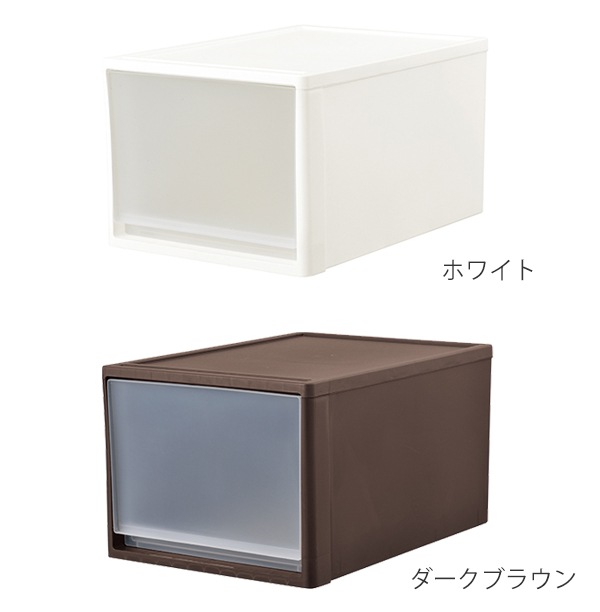 収納ケース ストラ 53-L 幅39x奥行53x高さ30cm クローゼット収納 プラスチック 引き出し 日本製 同色4個セット 収納ボックス 収納 ケース ボックス クローゼット 押入れ 収納ケース ストラ 53-L 幅39x奥行53x高さ30cm クローゼット収納 プラスチック 引き出し 日本製 同色4個セット 収納ボックス 収納 ケース ボックス クローゼット 押入れ