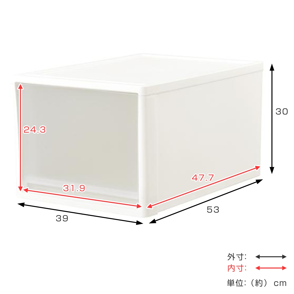 収納ケース ストラ 53-L 幅39x奥行53x高さ30cm クローゼット収納 プラスチック 引き出し 日本製 同色4個セット 収納ボックス 収納 ケース ボックス クローゼット 押入れ 収納ケース ストラ 53-L 幅39x奥行53x高さ30cm クローゼット収納 プラスチック 引き出し 日本製 同色4個セット 収納ボックス 収納 ケース ボックス クローゼット 押入れ