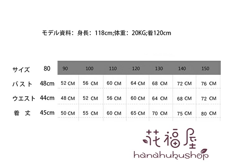【限定激安】レース 長袖 キッズ ベビードレス プリンセスド クリスマス リングガール 七五三 リボン 赤ちゃん ワンピース 秋 冬 誕生日 プレゼント ギフト 服 七五三 女子 フォーマルドレス 発 【限定激安】レース 長袖 キッズ ベビードレス プリンセスド クリスマス リングガール 七五三 リボン 赤ちゃん ワンピース 秋 冬 誕生日 プレゼント ギフト 服 七五三 女子 フォーマルドレス 発