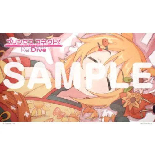 【BLU-R】プリンセスコネクト!Re:Dive3