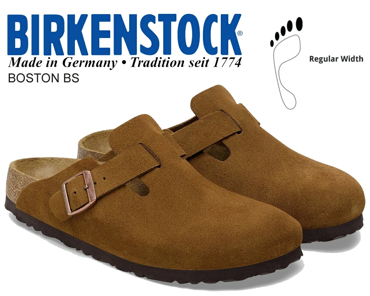 ボストン BS ミンク ブラウン スエードレザー レギュラーフィット ミュール サンダル クロッグ 1027110