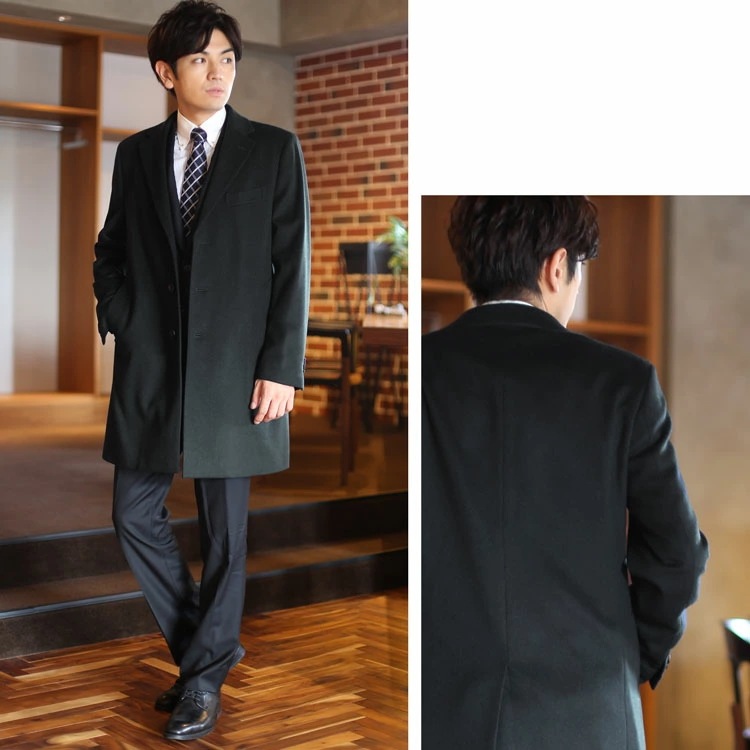 [HALEINE]チェスターコートメンズカシミヤ100%