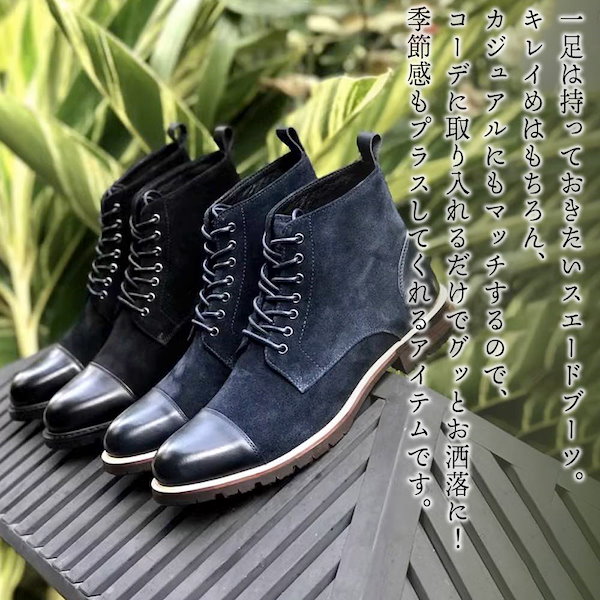 Saint Laurent スエードサイドゴアブーツ SAINT LAURENT PARIS/サンローラン スエード レザー サイドゴア