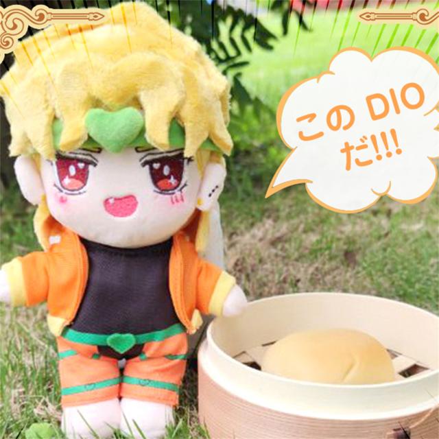 【短納期】ジョジョ奇妙な冒険 Diego Brando クッション 背当て 腰当て お昼寝 車用 かわいい 多機能クッション おもちゃ 【短納期】ジョジョ奇妙な冒険 Diego Brando クッション 背当て 腰当て お昼寝 車用 かわいい 多機能クッション おもちゃ