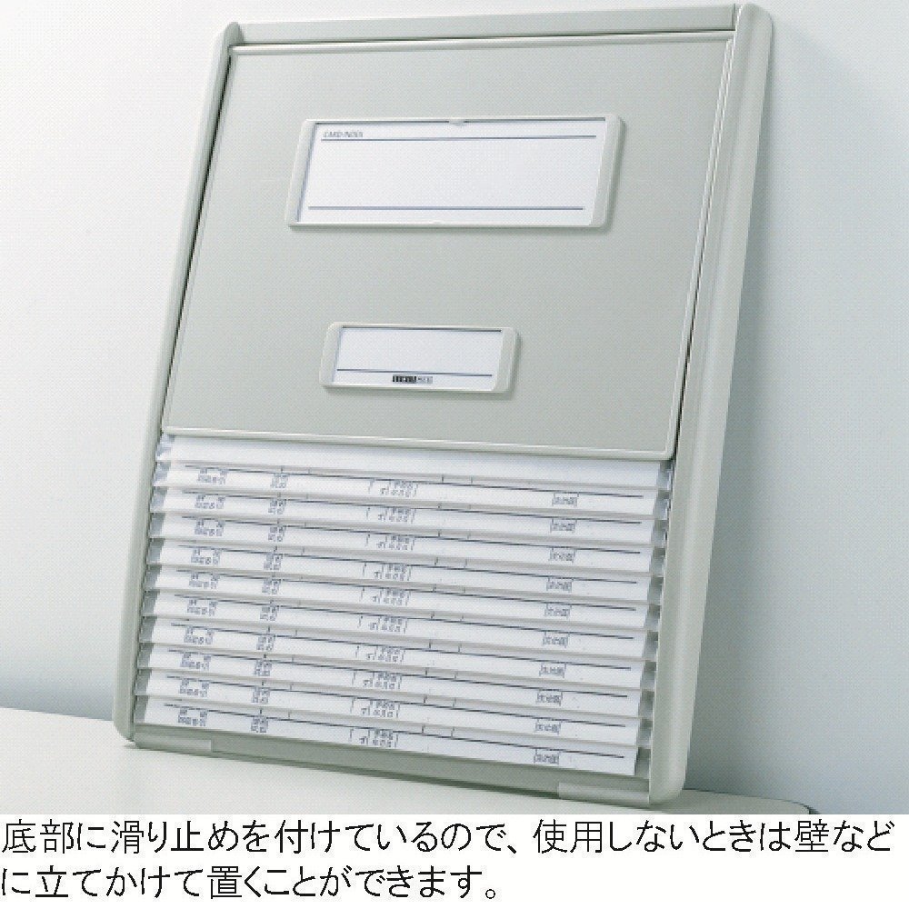 （まとめ買い）カラーカードインデックス A3（A4縦2面） ピンク HC114C-4 [x3]