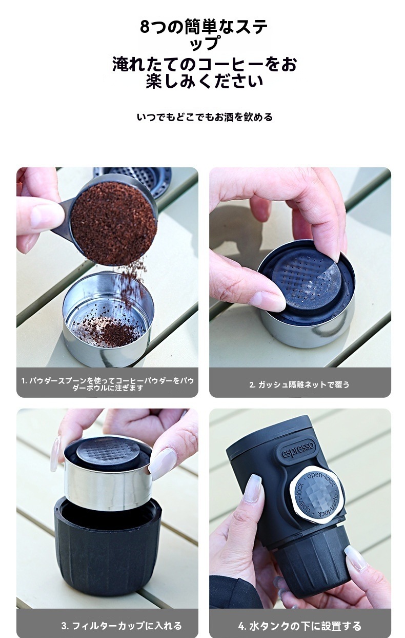 コーヒーミル コーヒーメーカー ティーポット 100MLエスプレッソマシン マニュアル コーヒーメーカー ミニコーヒーマシン 手動 コーヒーミル 手動 珈琲 エスプレッソ メーカー コーヒーミル コーヒーメーカー ティーポット 100MLエスプレッソマシン マニュアル コーヒーメーカー ミニコーヒーマシン 手動 コーヒーミル 手動 珈琲 エスプレッソ メーカー