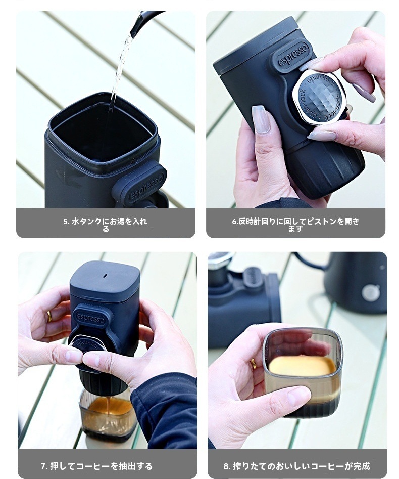 コーヒーミル コーヒーメーカー ティーポット 100MLエスプレッソマシン マニュアル コーヒーメーカー ミニコーヒーマシン 手動 コーヒーミル 手動 珈琲 エスプレッソ メーカー コーヒーミル コーヒーメーカー ティーポット 100MLエスプレッソマシン マニュアル コーヒーメーカー ミニコーヒーマシン 手動 コーヒーミル 手動 珈琲 エスプレッソ メーカー