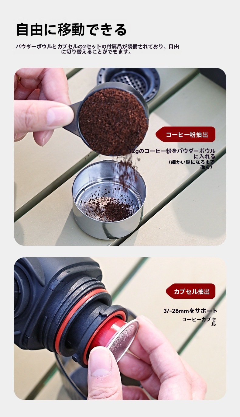 コーヒーミル コーヒーメーカー ティーポット 100MLエスプレッソマシン マニュアル コーヒーメーカー ミニコーヒーマシン 手動 コーヒーミル 手動 珈琲 エスプレッソ メーカー コーヒーミル コーヒーメーカー ティーポット 100MLエスプレッソマシン マニュアル コーヒーメーカー ミニコーヒーマシン 手動 コーヒーミル 手動 珈琲 エスプレッソ メーカー