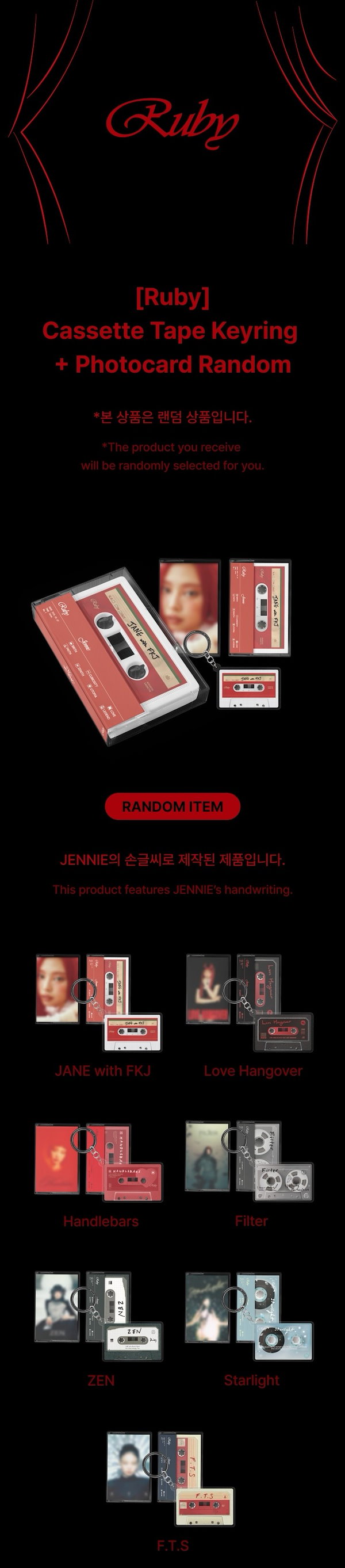 Qoo10] JENNIE - 【Ruby】 Cass