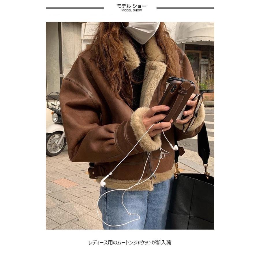 値下げしました！ボアレザージャケット eytys ボアレザージャケット