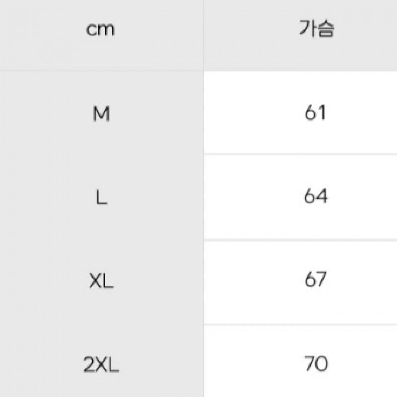 FPダブルコットンツートンカラー半袖TシャツネイビーSJST1412 FPダブルコットンツートンカラー半袖TシャツネイビーSJST1412