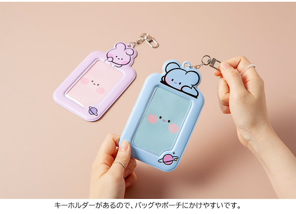 Qoo10] BT21 BT21 Photo Card Key