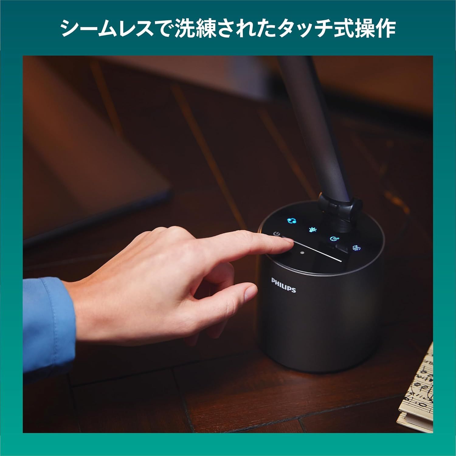 デスクライト 省スペースモデル - スタンドライト コンセント付き 無段階調光 目に優しい 明るい 650lm 3段階調色 高演色 Ra90 【タイマー機能 自動消灯】 オフィス デスク 学習 読書 デスクライト 省スペースモデル - スタンドライト コンセント付き 無段階調光 目に優しい 明るい 650lm 3段階調色 高演色 Ra90 【タイマー機能 自動消灯】 オフィス デスク 学習 読書