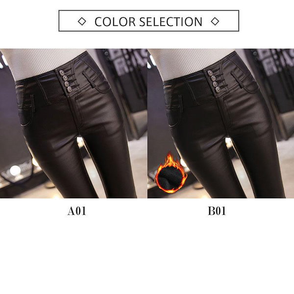 Qoo10] 新品 大人気 レザーパンツ レディース