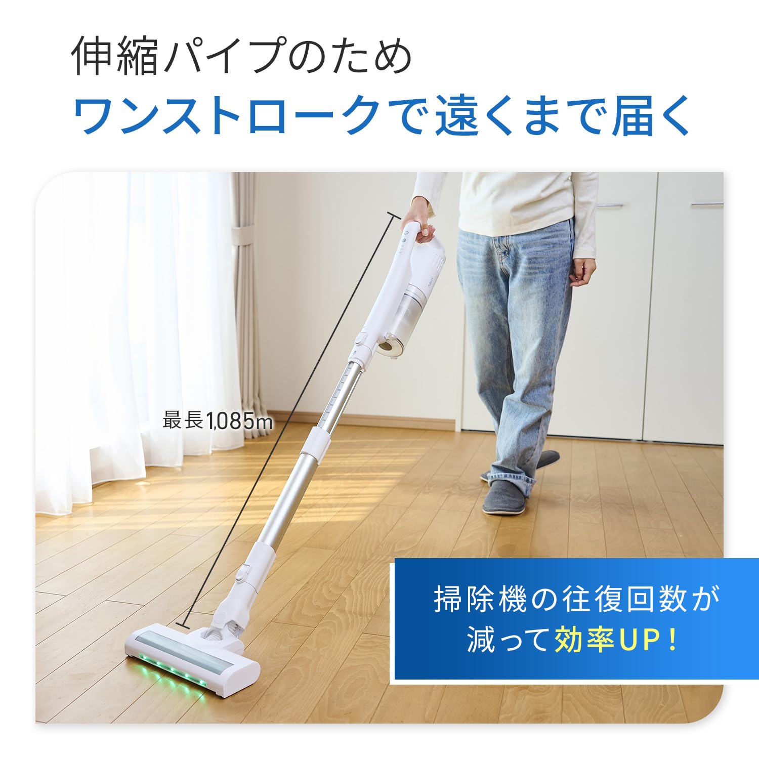 アクア (AQUA) 掃除機 のび~るスティッククリーナー (コードレス/伸縮ノズル / 2way) ハンディ クリーナー コンパクト (LEDライト/自走式) CP02WR アクア (AQUA) 掃除機 のび~るスティッククリーナー (コードレス/伸縮ノズル / 2way) ハンディ クリーナー コンパクト (LEDライト/自走式) CP02WR