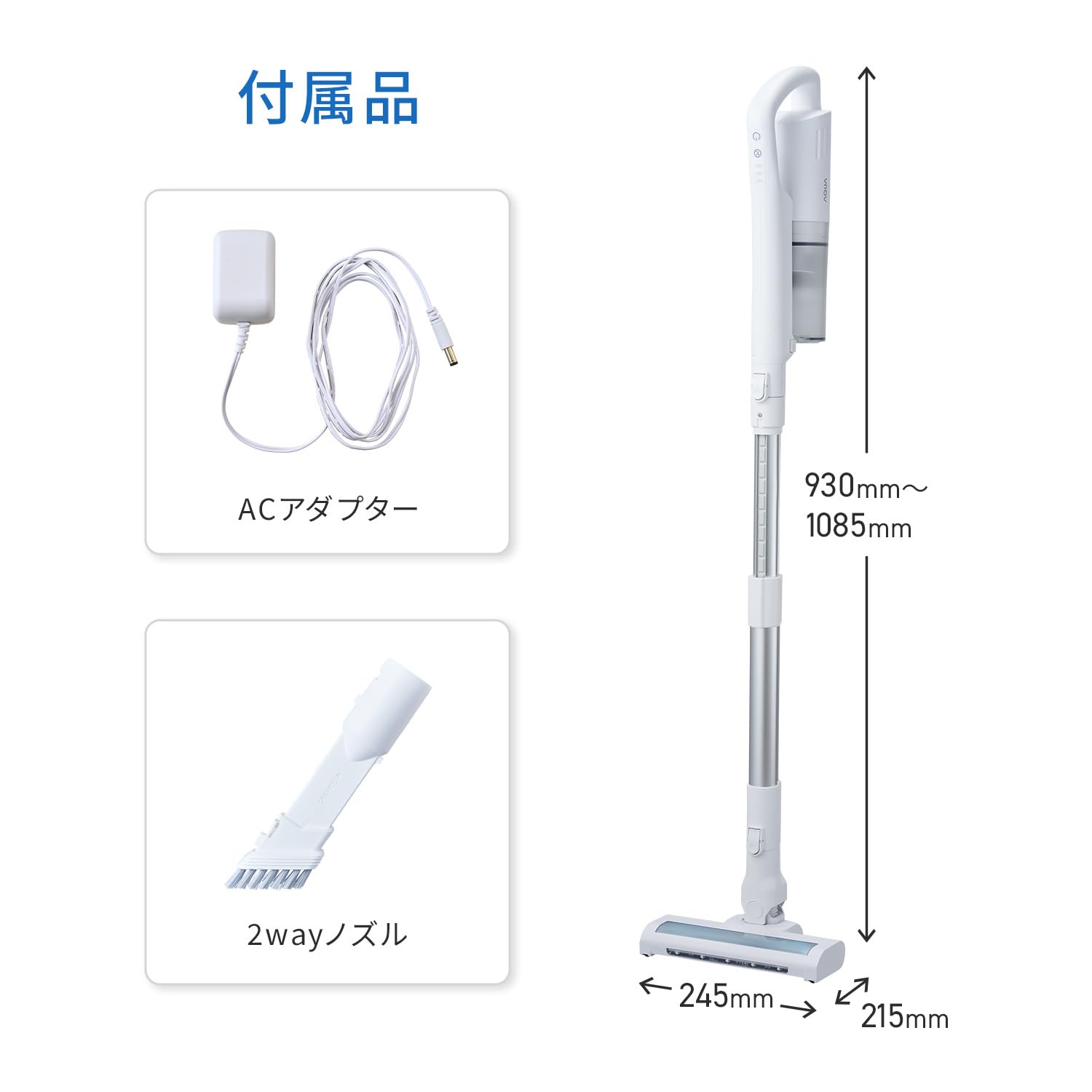 アクア (AQUA) 掃除機 のび~るスティッククリーナー (コードレス/伸縮ノズル / 2way) ハンディ クリーナー コンパクト (LEDライト/自走式) CP02WR アクア (AQUA) 掃除機 のび~るスティッククリーナー (コードレス/伸縮ノズル / 2way) ハンディ クリーナー コンパクト (LEDライト/自走式) CP02WR