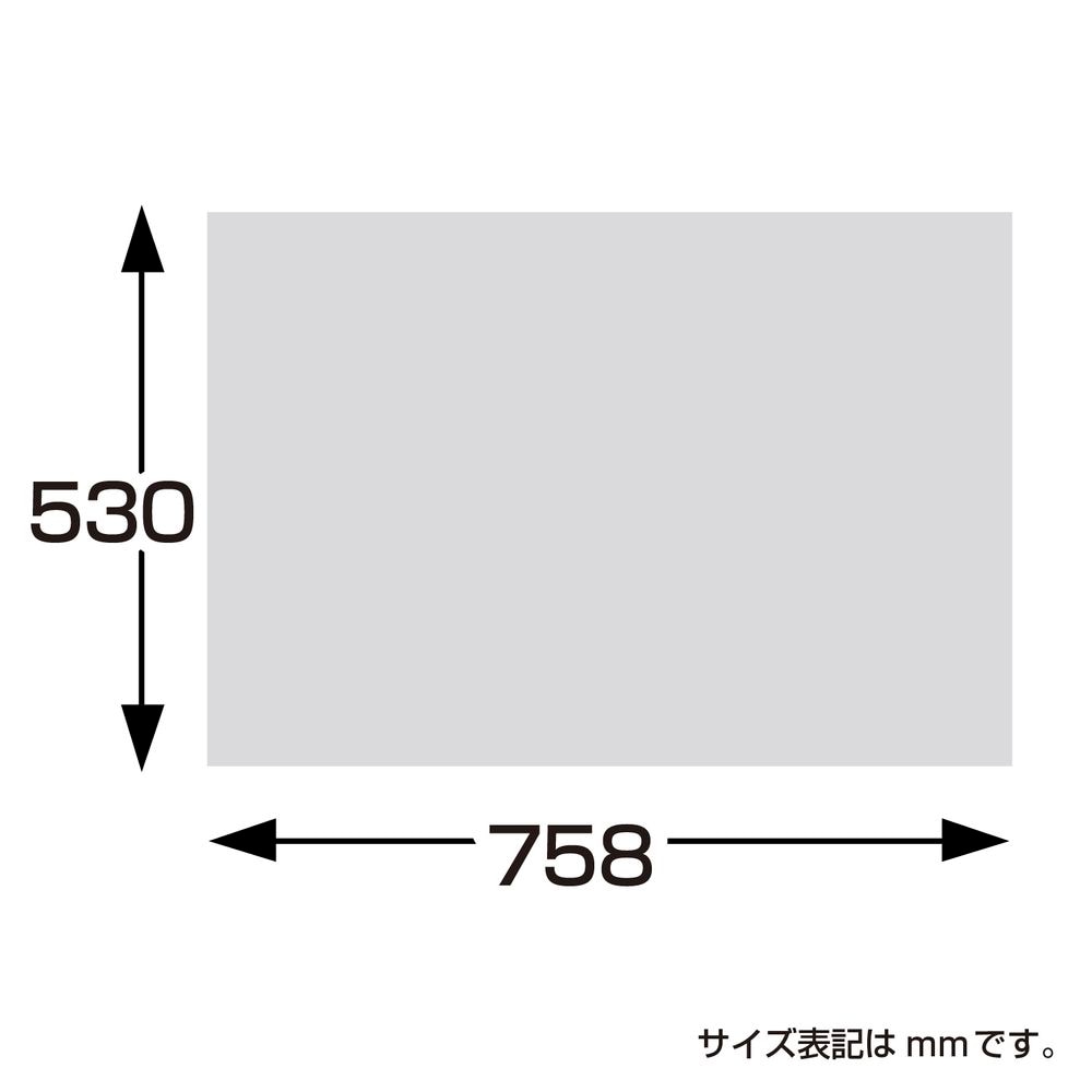 （まとめ買い）ササガワ 包装紙 和風柄 彩流紺 半才判 50枚入 49-1701 [x3]